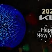 2026 Ball Drop Prediction The Constellation Ball First New Years