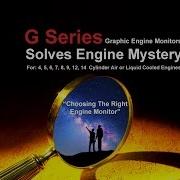 Insight Video