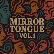 Mirror Tongue Vol 1 Full Mix Psychedelic Boombap X Acid Jazz Chill Instrumental Tape
