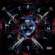 Lil Gotit Obviously Official Audio From PG13