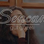Gül Güzeli Sencan Köymen Leman Sam Cover