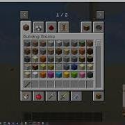 MagicSpells For SneakyRP 201 Cast Items