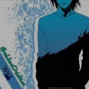 Nightcore Revenge