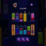 Magic Sort Level 1491 1492 1493 1494 1495 1496 1497 1498 1499 1500