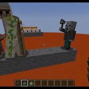 Vindicator IQ Test