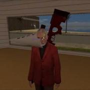 Gmod PAC 3 Basics Tutorial