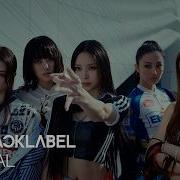 MEOVV 미야오 HANDS UP M V