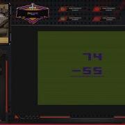Basic Math Atari 2600