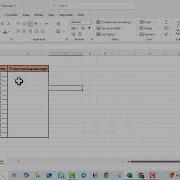 How To Calculate 7 Day Moving Average In Excel