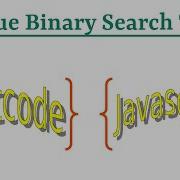 Leetcode Question 96 Unique Binary Search Trees In Javascript