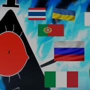 BILL CIPHER DEATH MESSAGE BUT IN REVERSE MUITLAUNGUAGE