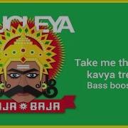 Nucleya Take Me There Ft Kavya Trehan Bass Boosted