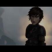 Heroes Zayde Wolf HTTYD