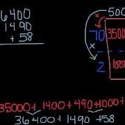Intro To Generic Rectangles