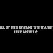 Marilyn Manson Posthuman Lyrics