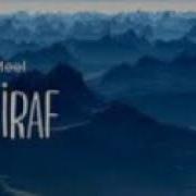 Jay Meel Etiraf Mp4