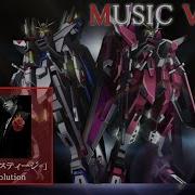 T M Revolution Vestige ヴェスティージ Official Music Video TVアニメ 機動戦士ガンダムSEED DESTINY OPテーマソング