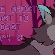 Space Ghost Coast To Coast Part 3 Ashfur