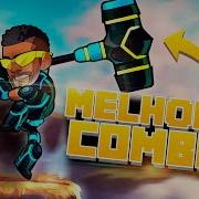 10 TRUE COMBOS DE HAMMER NO BRAWLHALLA