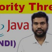 Priority Thread In Java Java Program Of Thread Priority In Hindi Javatutorial89