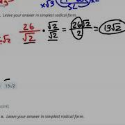Geometry Chapter 8 Practice Test Key