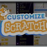 УЛЬТРАФИОЛЕТОВАЯ настройка Scratch