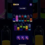 Magic Sort Ultimate Level 661 665 Walkthrough All Secrets Strategies