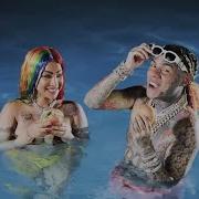 6IX9INE GRITTY Ft Tyga 2 Chainz Rick Ross RapKing Music Video