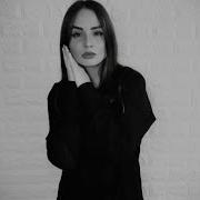 Michael Jackson Stranger In Moscow Cover By Daria Haleta