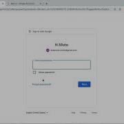 Gmail API Authorization In Datamoto