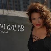 Xumar Qədimova Bir Addım Qalıb Official Video 2024