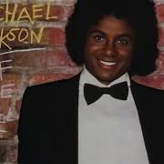 Don T Stop Til You Get Enough Michael Movie Version Extended
