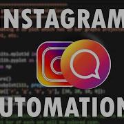 Instagram Automation Project Comments Automation Using Python Selenium