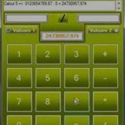 Calculator In Visual Basic 2008