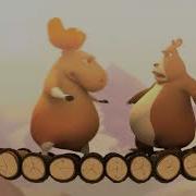 Bridge The Short Animated Movie