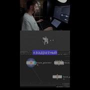 Introductory Guide To HDA In The Full Video