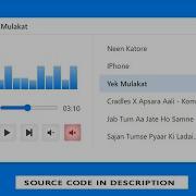 Create A Music Player Using JavaScript Music Player In HTML CSS And JavaScript