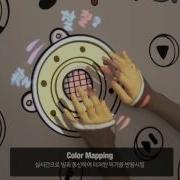Interactive Media Wall Touch Sensor Conductive Ink Projection Mapping Music Playing Wall