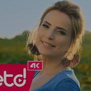 Ayşen Birgör Hatırım Kaldı