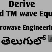 Derive TE And TM Wave Field Equations Of Rectangular Waveguide