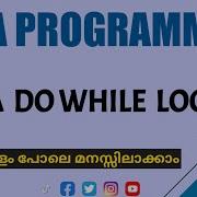 Java Do While Loop Java Programming Malayalam Tutorial