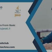 ADVANCE JAVA COURSE FOR BEGINNERS IN GUJARATI PART 1