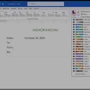 Введение в работу с шаблонами стилями и темами в Word 365