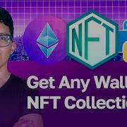 Get All NFT Collections For Any Wallet Moralis Documentation Web3 NFT API With Python React