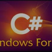 C Net Windows Form Using StreamReader And StreamWriteer