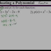 Lesson 6 3 Evaluating A Polynomial Using Function Notation Numerical Values