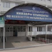 Ниязалы атындагы Ош мамлекеттик музыкалык окуу жайынын жаңы имаратынын курулушу бутпөй токтоп калды