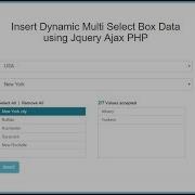 Insert Dynamic Multi Select Box Data Using Jquery Ajax PHP
