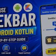 ANDROID SEEK BAR WITH CUSTOM THUMB ICON TUTORIAL IN KOTLIN
