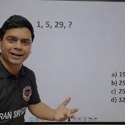 Logical Reasoning Questions Maths Tricks Imran Sir Maths